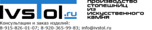 Logo2