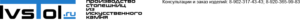 Logo21