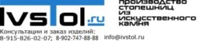 logo2023